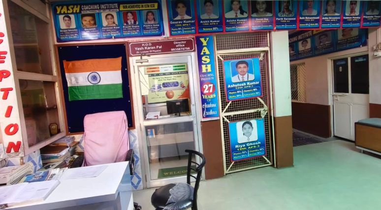 Yash Coaching institute image 2